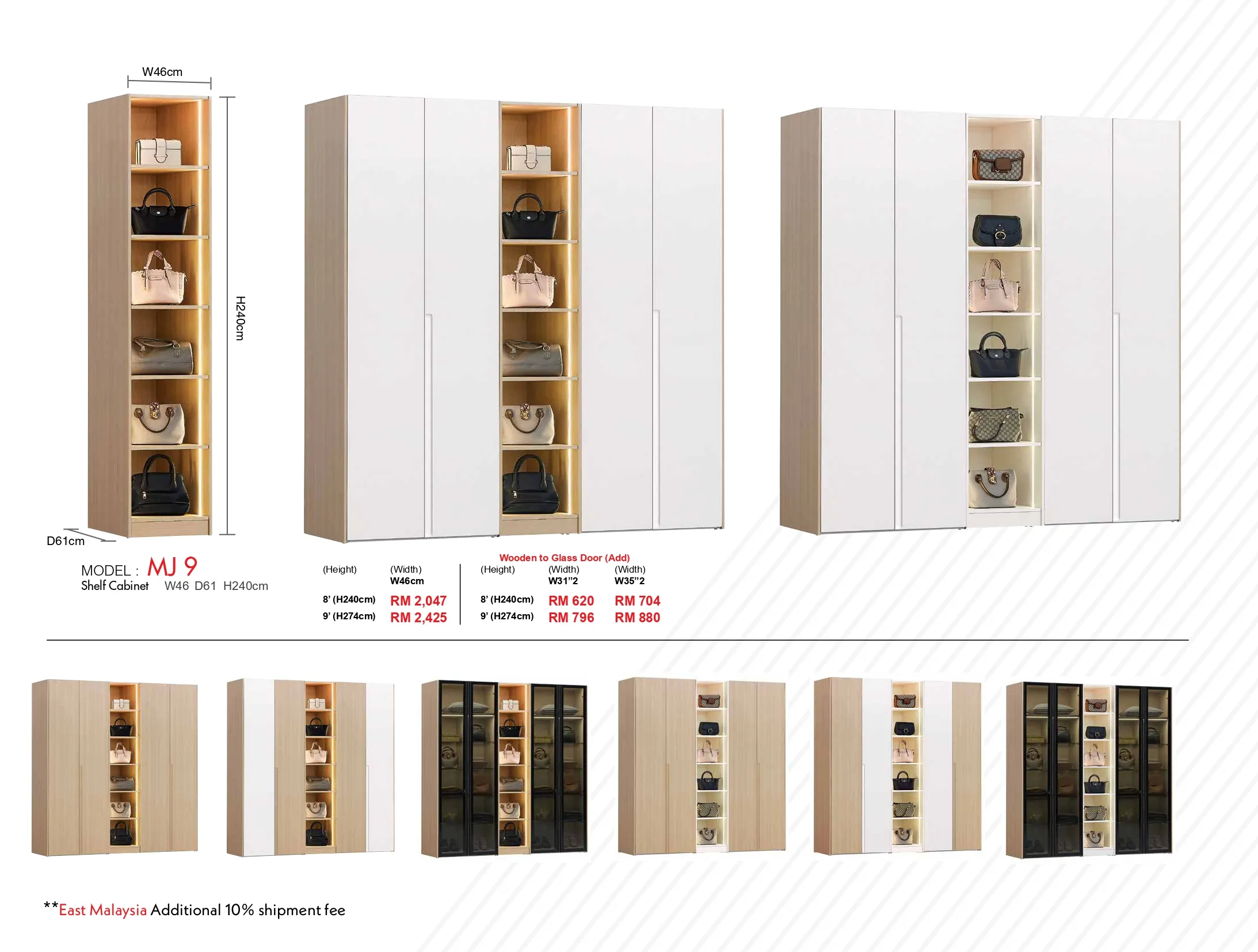 MJ 9 Shelf Cabinet with LED Light